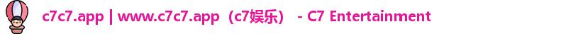 c7c7.app